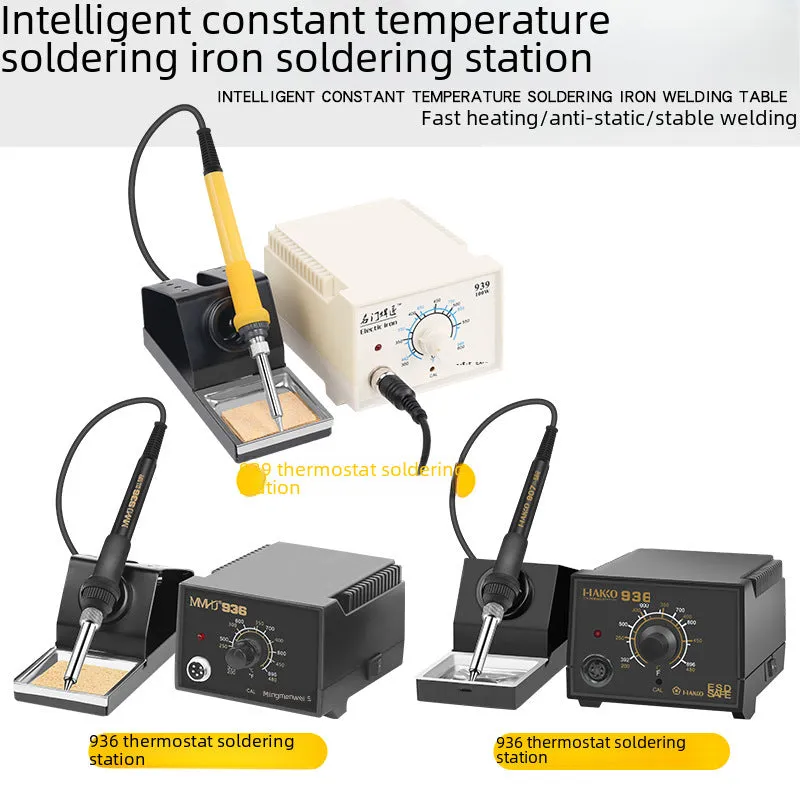 60W High-Power Soldering Station