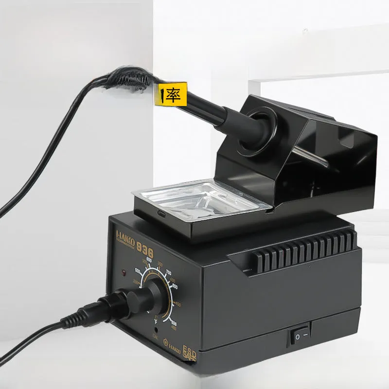 60W High-Power Soldering Station