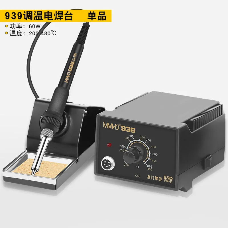60W High-Power Soldering Station