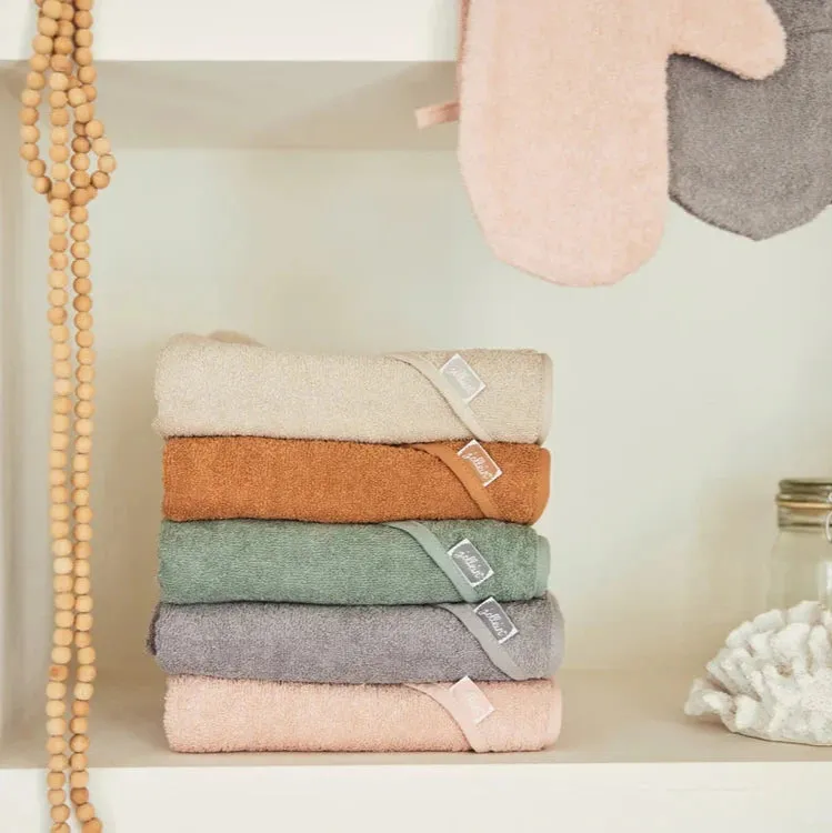 Hooded Bath Towel Cape Terry - Nougat