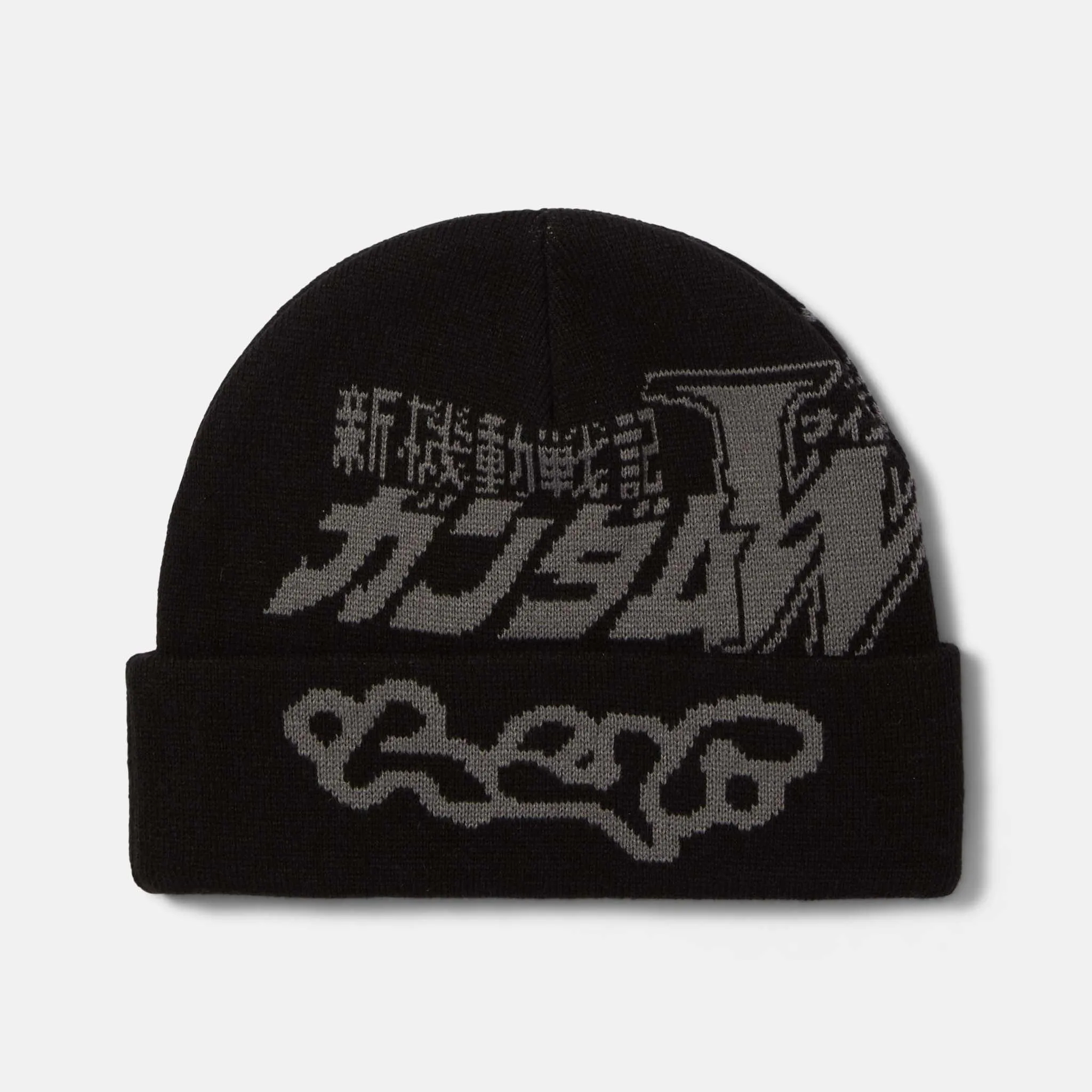 Huf - Gundam Wing Beanie - Black